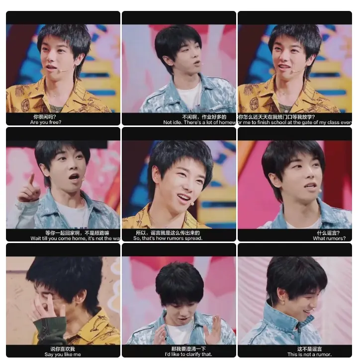 花火 惊喜甜饼 番外 甜文 哔哩哔哩