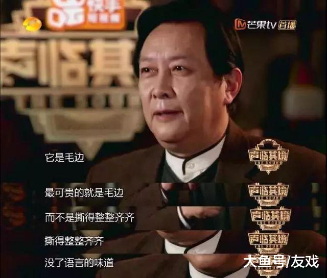 唐国强一个演遍上下五千年还演挖掘机的神奇男人