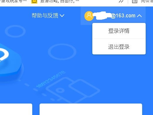 How can I sign in to my old hotmail account  Microsoft Community