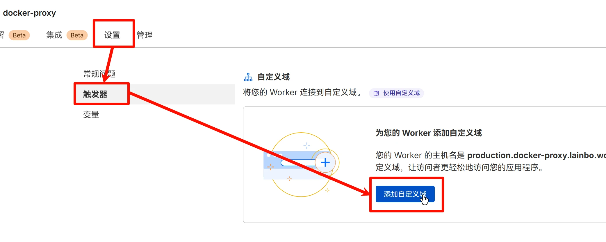 Image in a image block