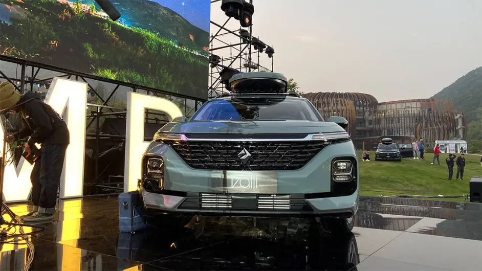 新宝骏全新休旅车valli向往正式预售828万元起