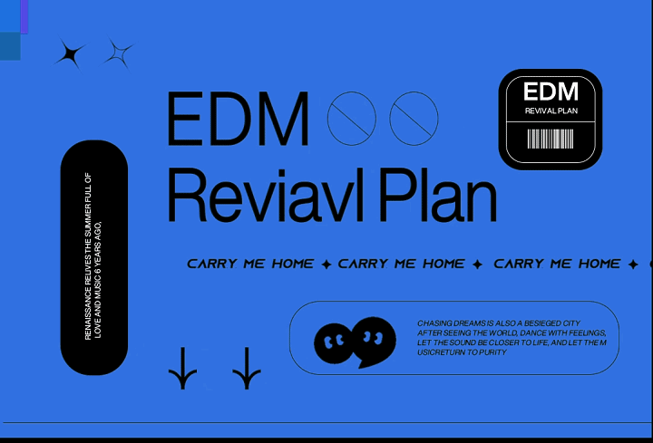 ravelandappdnaxplur六城联动这是我们找回滚烫青春里最沸腾的一章