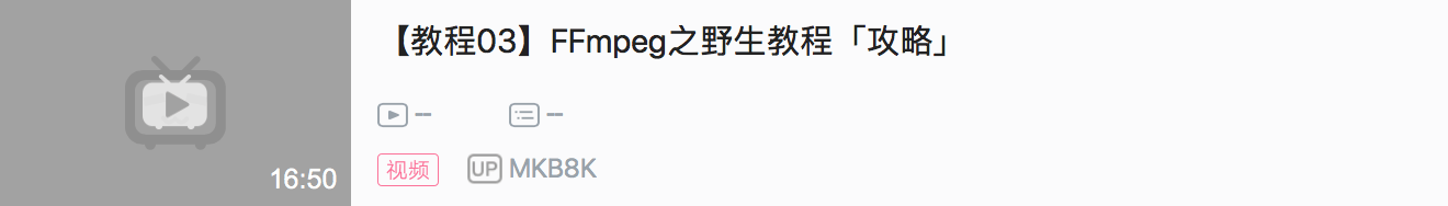 ffmpeg scale 720p