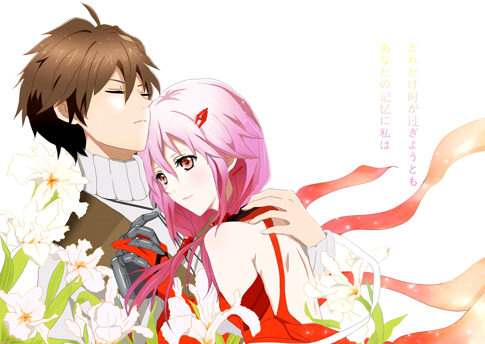 罪恶王冠（Guilty Crown）高清壁纸图片（1/2）