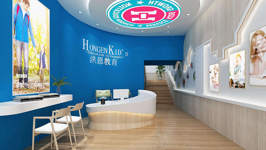 独家|洪恩教育即将赴美上市,曾筹谋a股上市