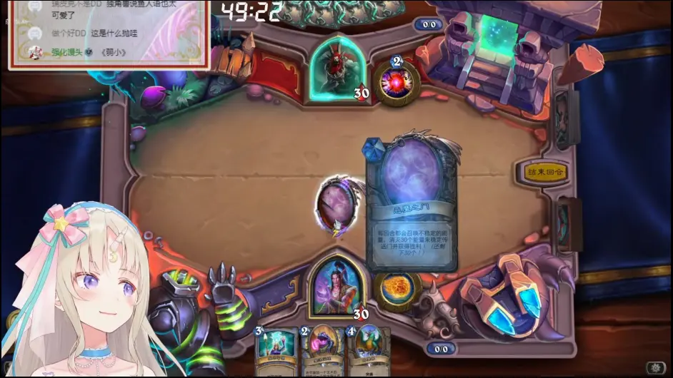 希薇娅周报 第十二期 7 19 7 25 哔哩哔哩