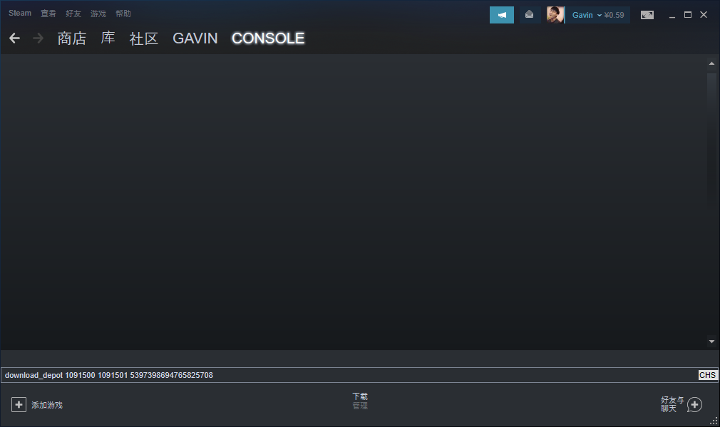 steam
