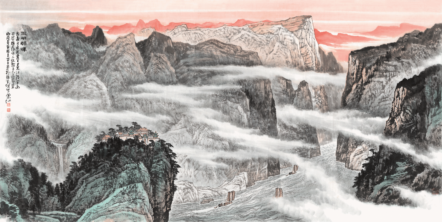 姚叶红东坡遗风笔墨神韵首届中国画写意名家作品展