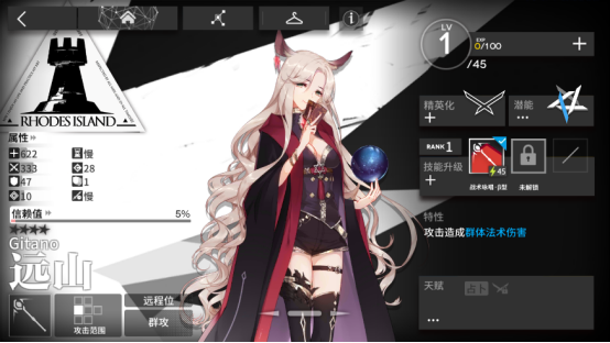 乐鱼在线登录首页APP相关图片