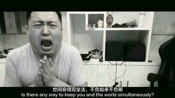 虎牙直播,药水哥--或许每个人都是刘波