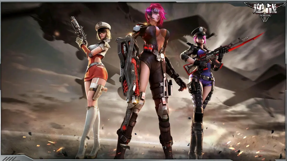 逆战女角色专题