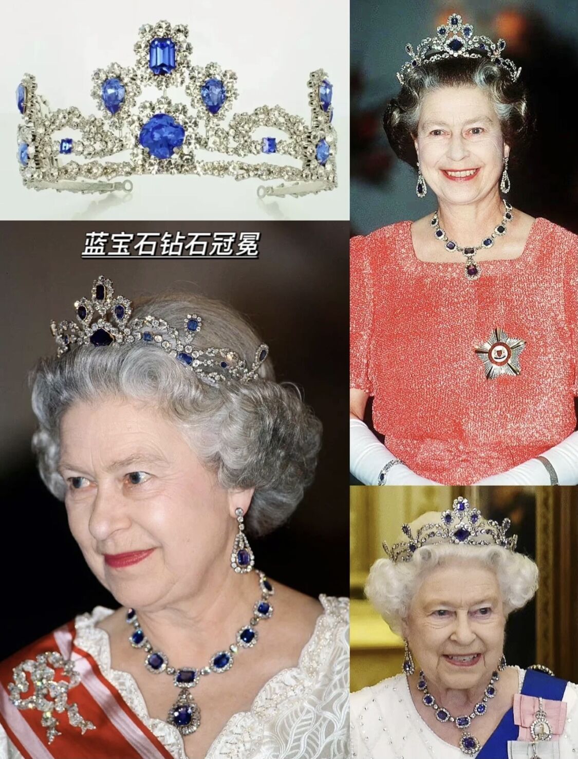 剧评《王冠The Crown》S1——欲戴王冠，需承其重 - 知乎