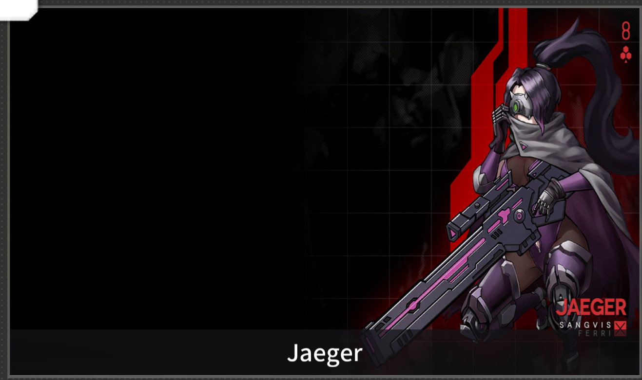 《少女前线——世界的真相》设定(铁血工造)