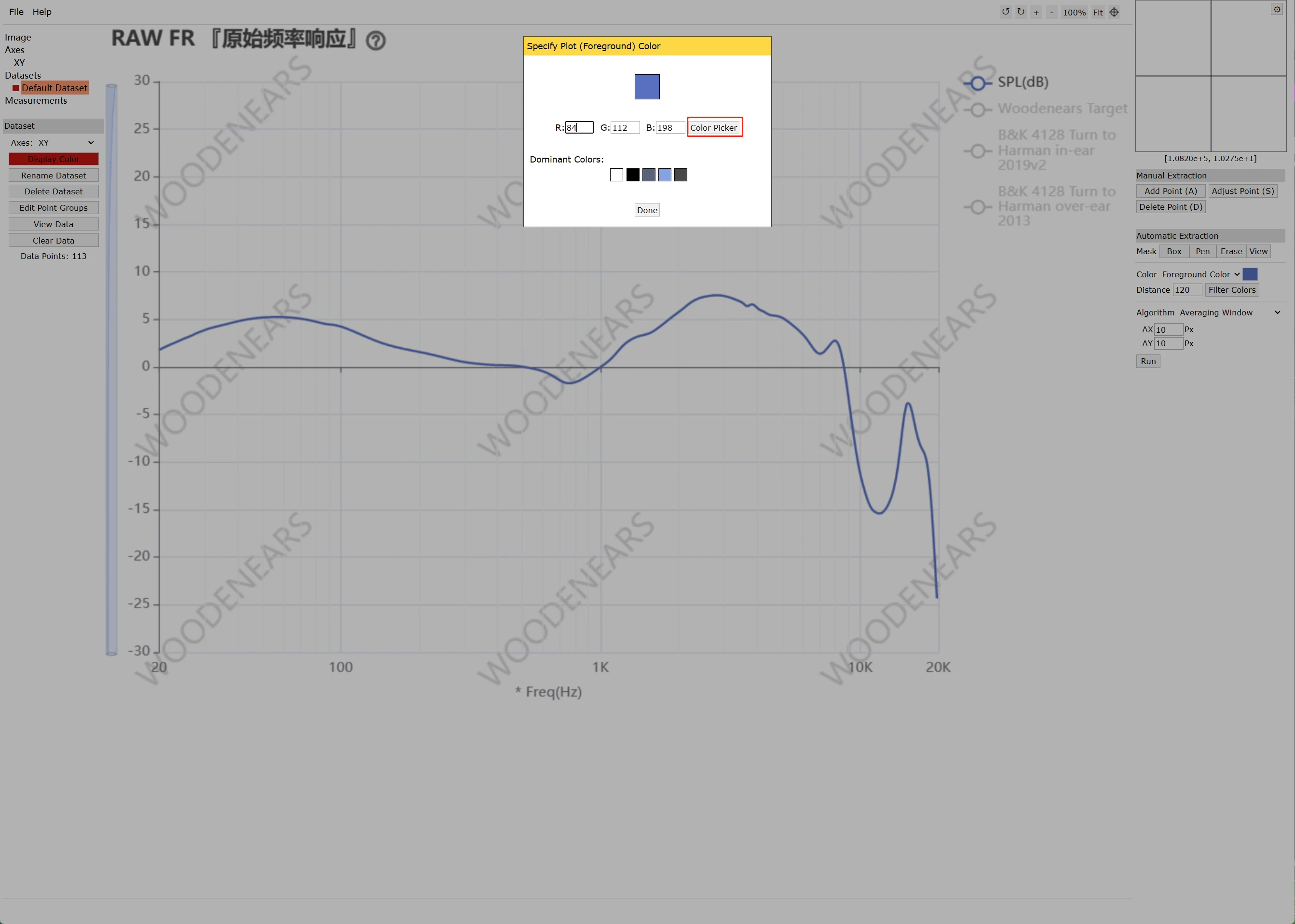 AutoEQ耳机调整进阶篇（针对AutoEQ库没有的耳机）（上） 哔哩哔哩