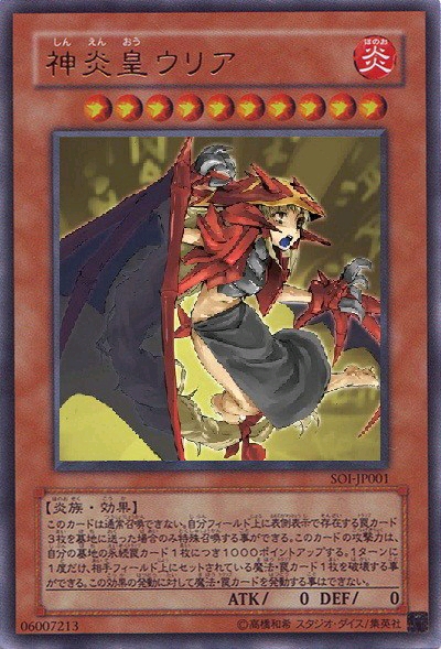 游戏王娘化卡片合集三幻魔后续更新中