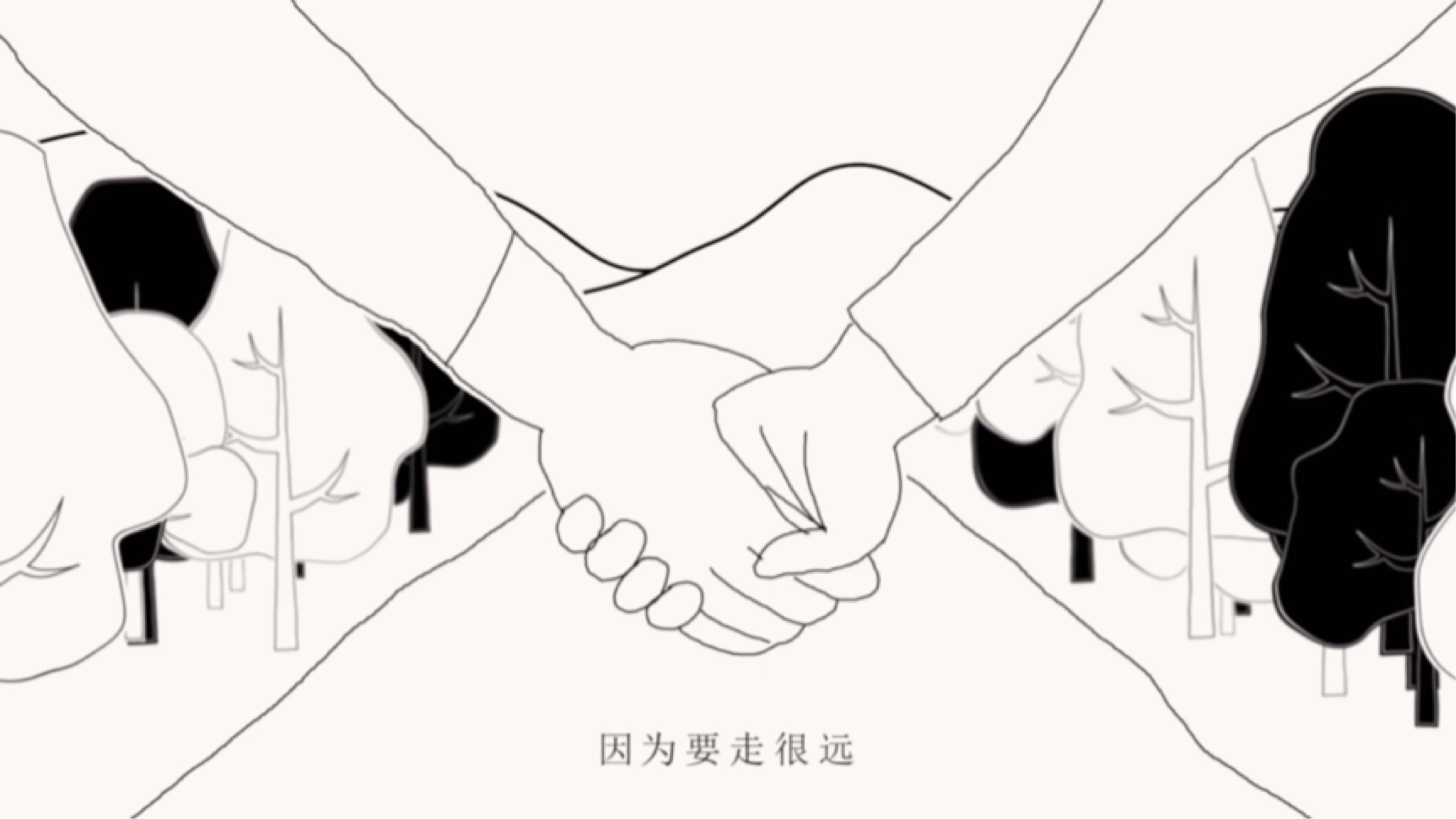 给勾指起誓填了波日语词 哔哩哔哩