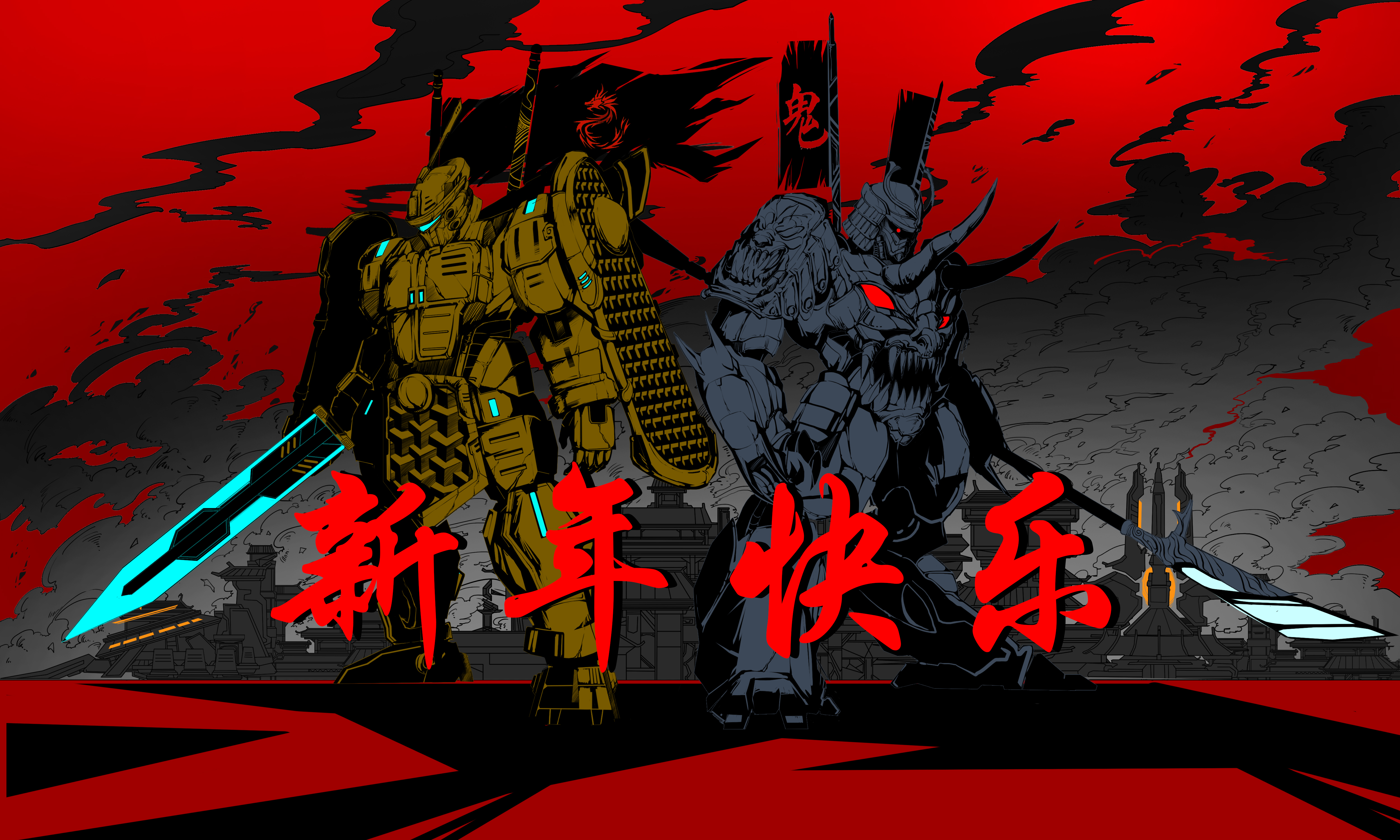 红色警戒3mod日冕同人