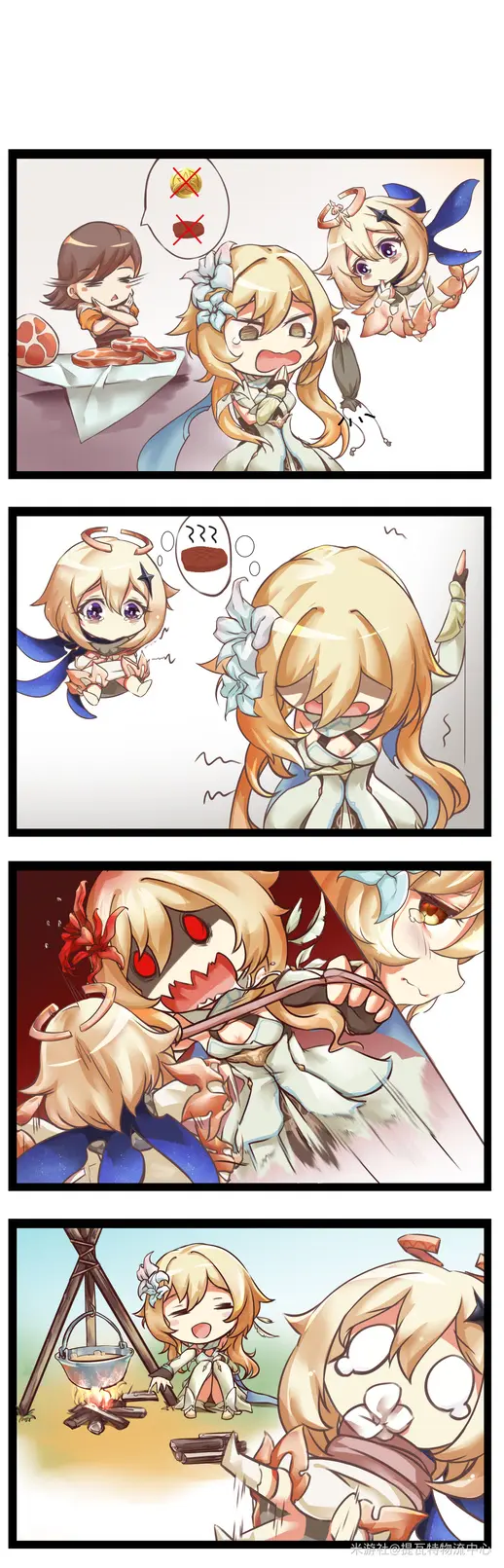 原神 四格漫画 当没钱又饿的时候怎么办 有派蒙吗 可以拿来吃吗 哔哩哔哩