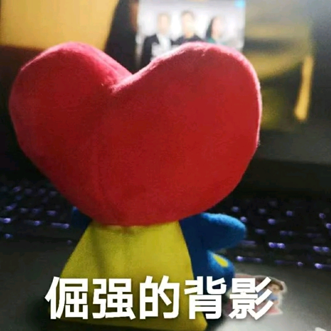 【bt21】四处搜罗来的tata表情包大分享 (高15清无码)