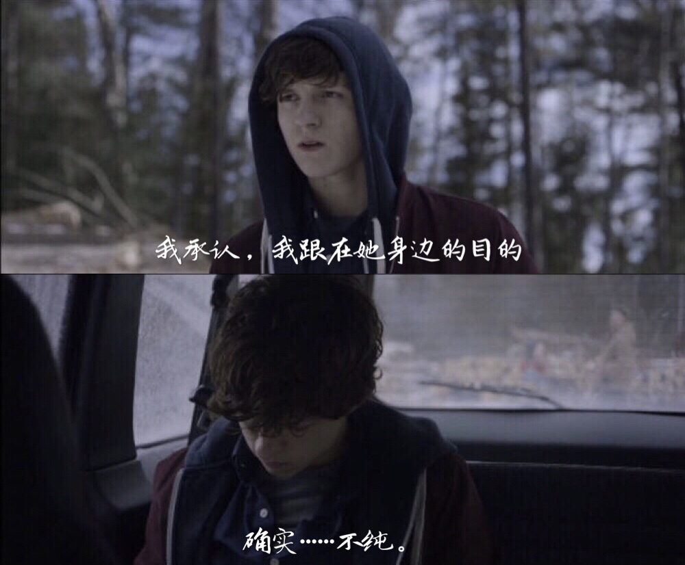 《奇怪的弟弟》最终章/一生所爱（内含彩蛋）我想我应该更近一步，好给你个机会拒绝我