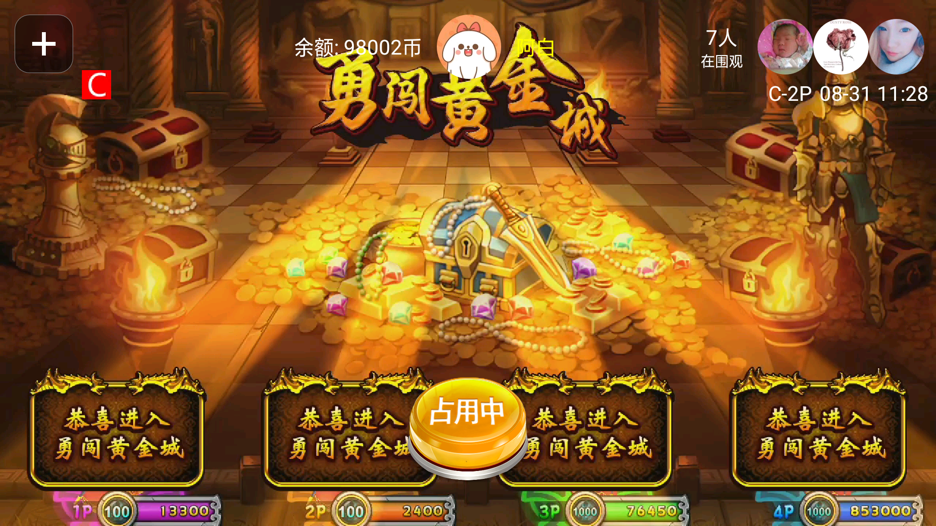 7d2bd046e4098cc7cb7719d29243d2faed047cf2.png