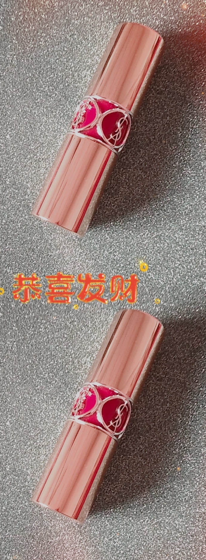 YSL2019春季圆管83 超美?不假润?不拔干?个