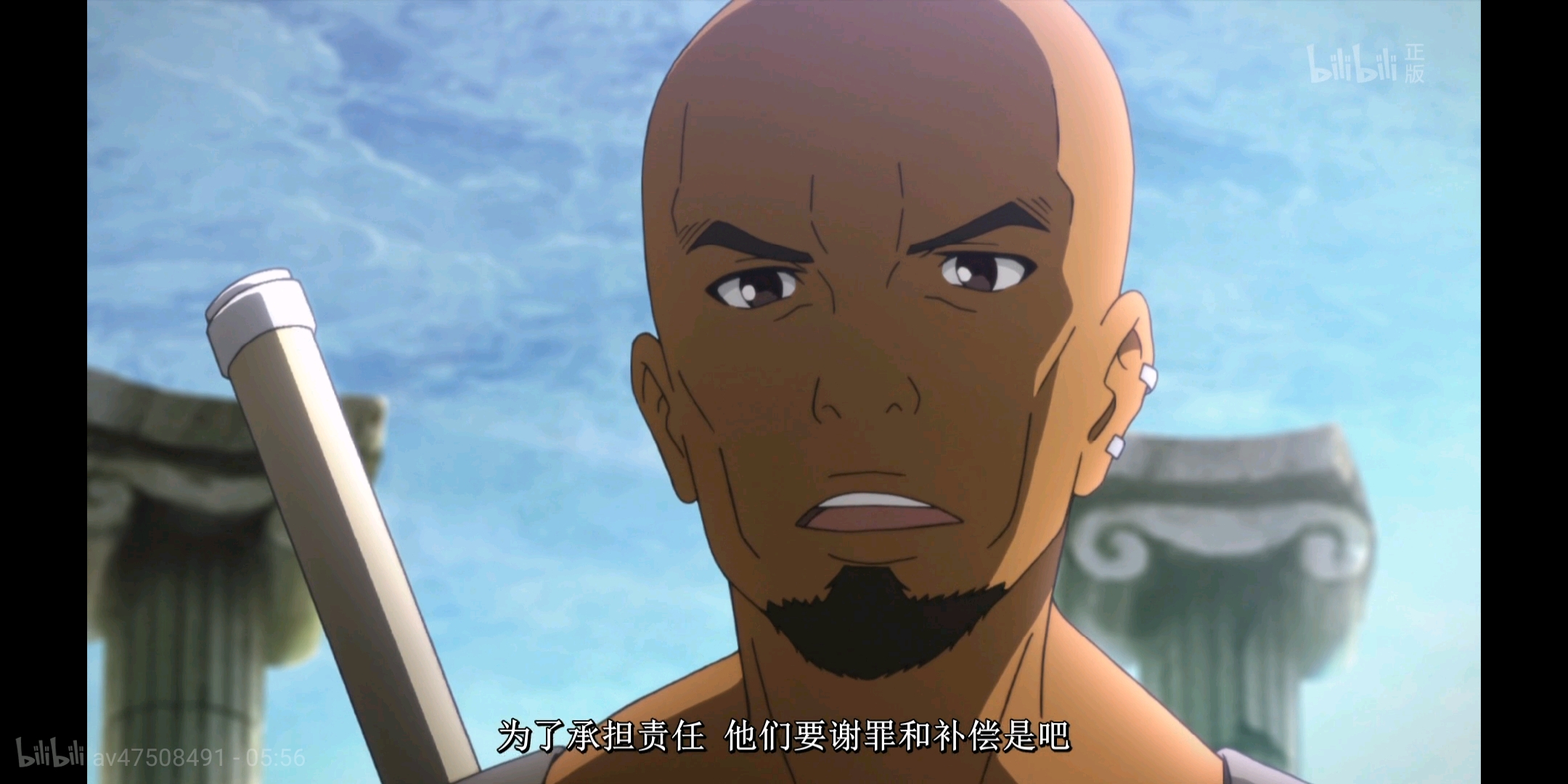 永远刀剑神域角色介绍第十一期