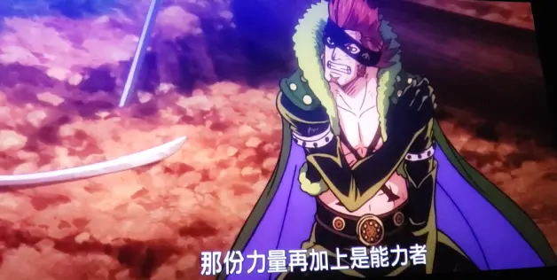 狂热行动 巴雷特说 能觉醒的果实能力十分稀有 如何理解 哔哩哔哩