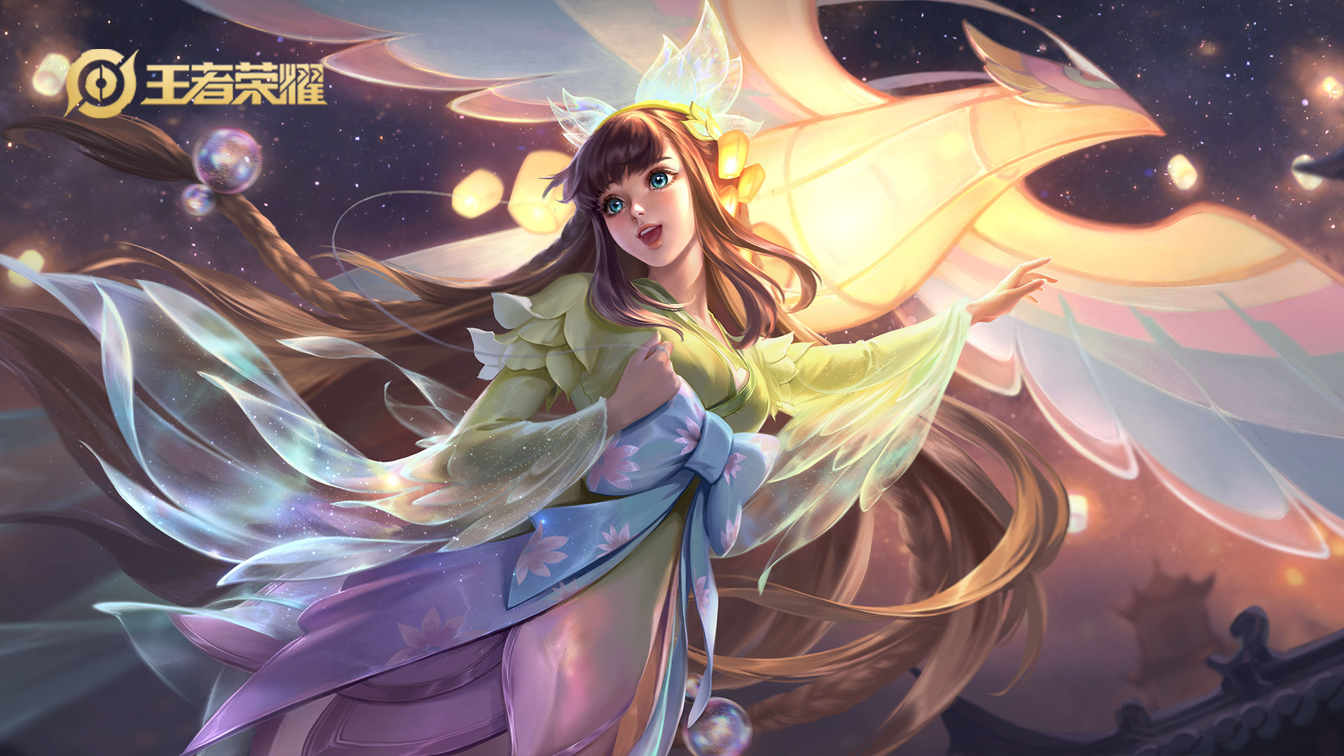 王者荣耀皮肤.皮肤控