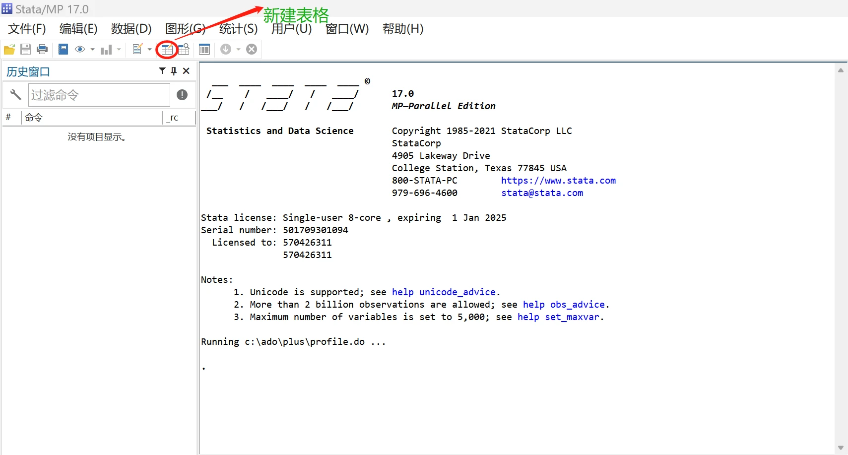 OR HR RR 95 CI STATA meta OR HR RR 95 CI STATA meta