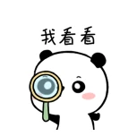 租房渠道和APP推荐_适合学生用的租房软件_优区生活租房平台