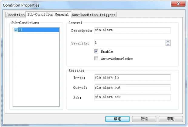 通讯软件013——分分钟学会Kepware OPC AE Server仿真配置 - 哔哩哔哩