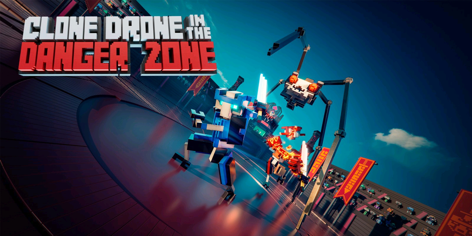 Game Archives Image