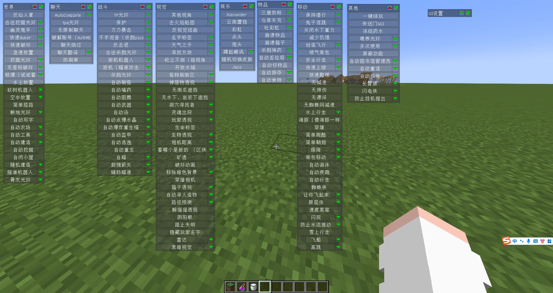 Wurstcn v1 0 0 