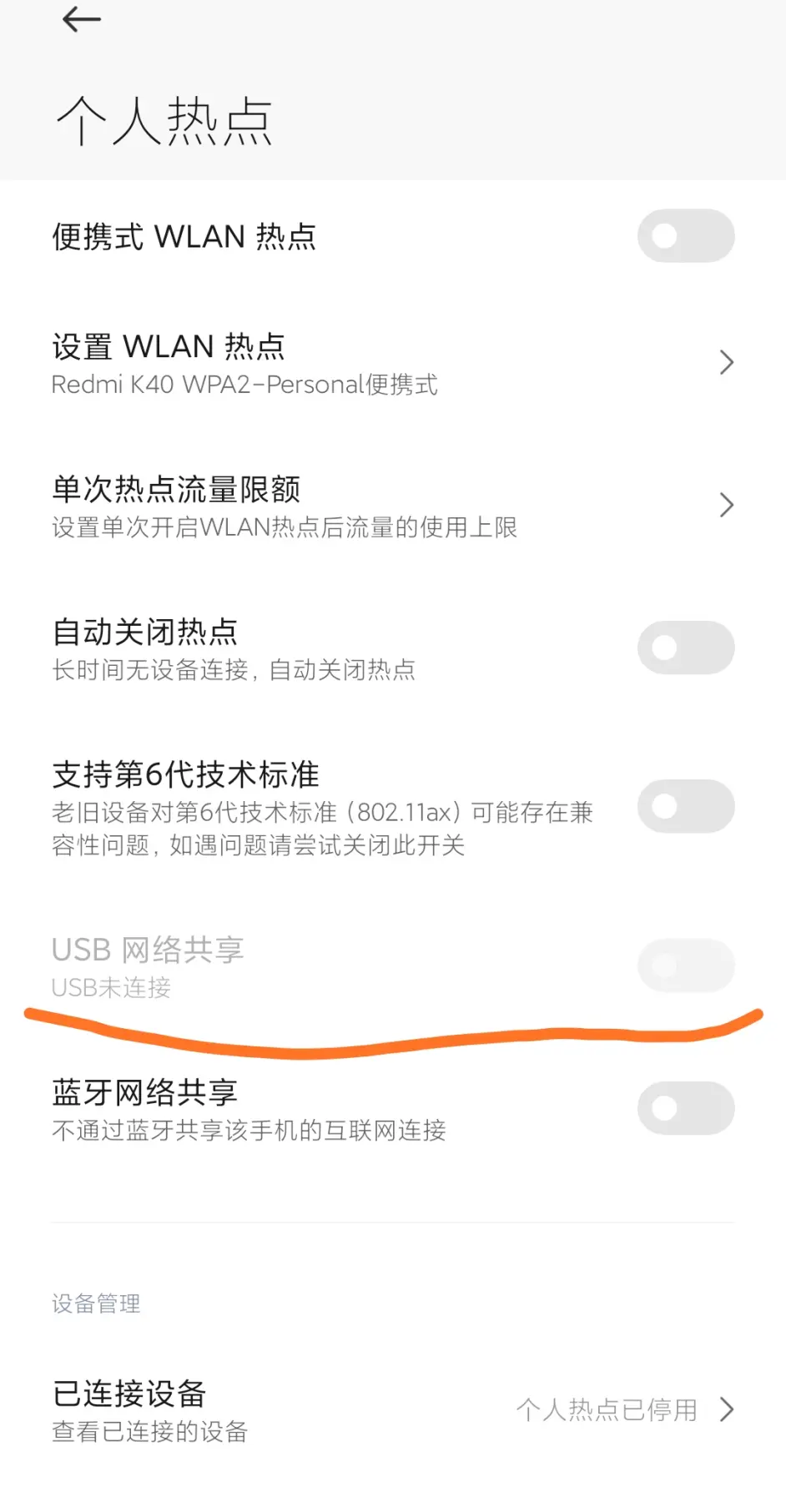 Steam无法连接至服务器 网络的几个解决办法 哔哩哔哩