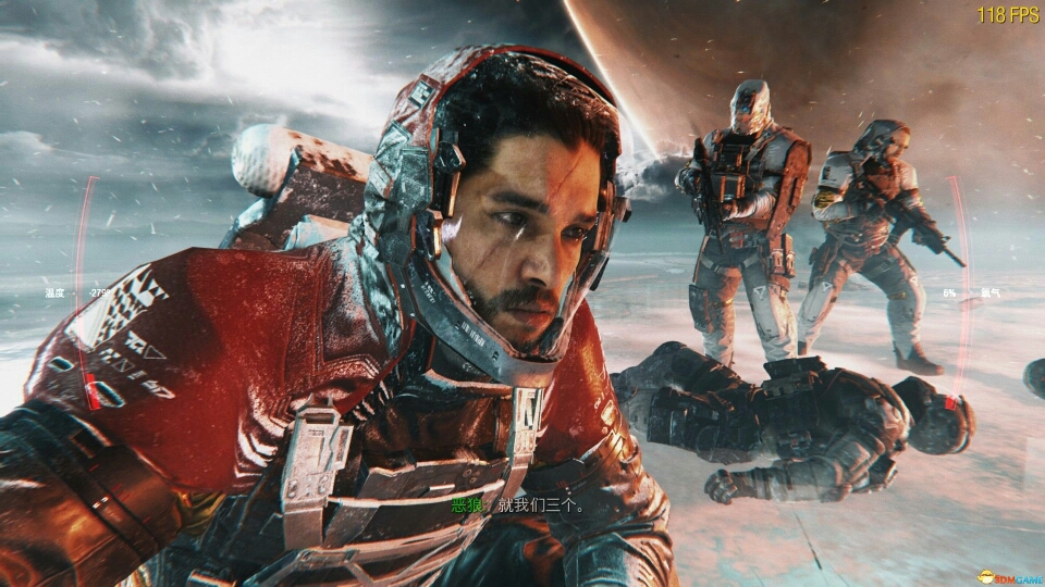 图为sdf处决unsa士兵