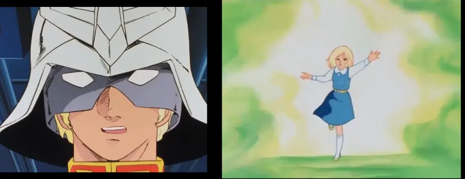 夏亚名台词了解一下 0079篇 十八 哔哩哔哩