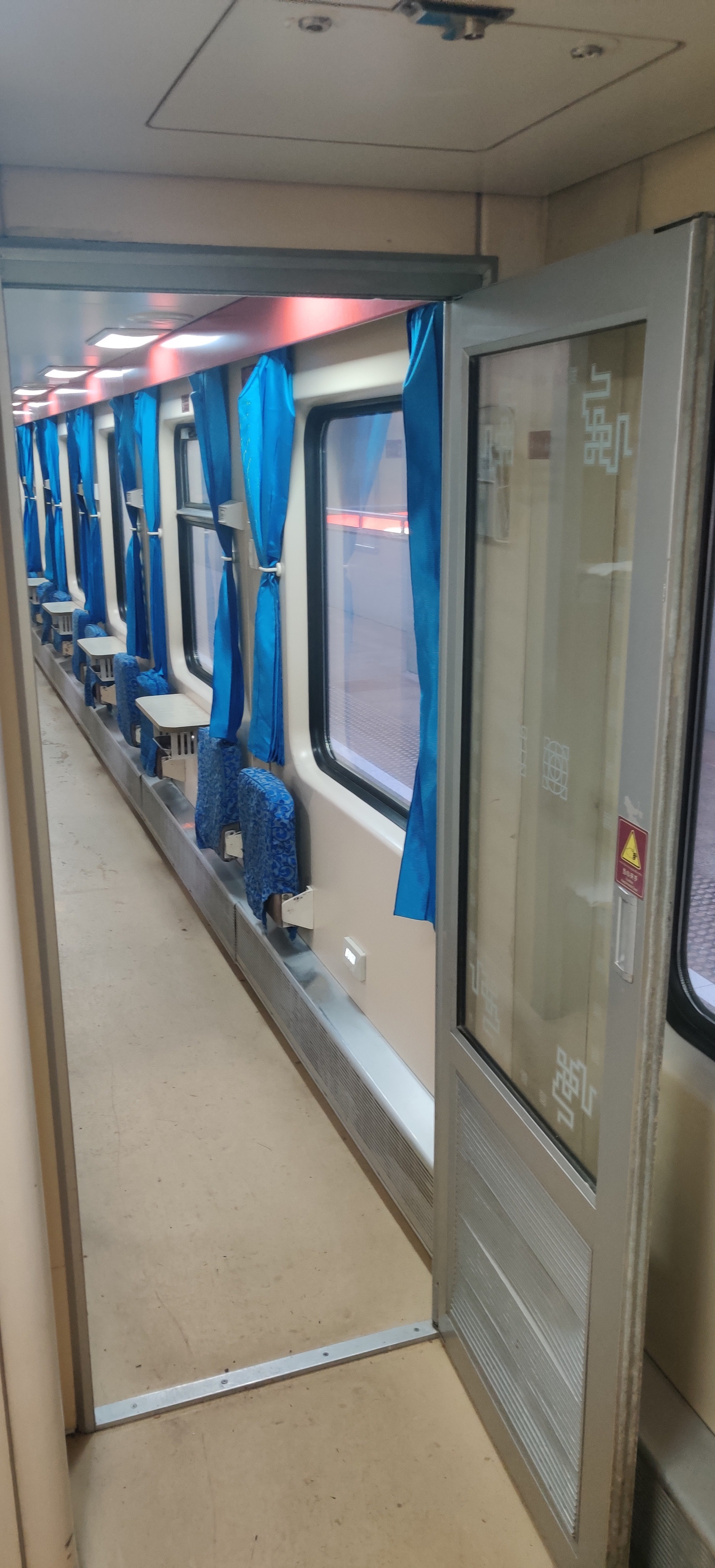 来自高原的新年礼物(外传):高原yz/yw/rw拍摄及国产/bsp对比&z376第二