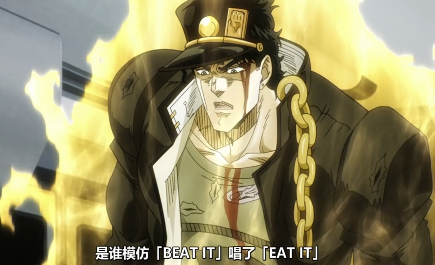 《JOJO的奇妙冒险:星尘斗士》埃及篇 角色及替身名考据