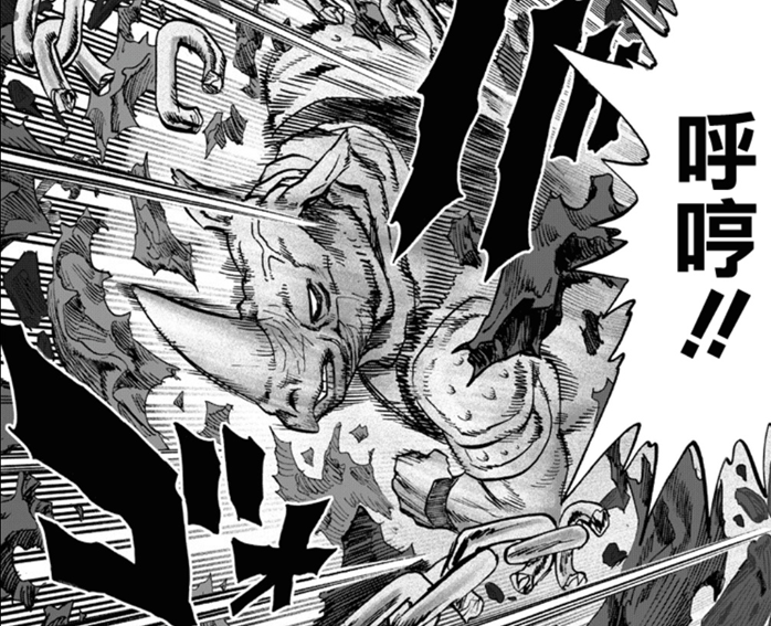 一拳超人灾害等级盘点(个人理解向)