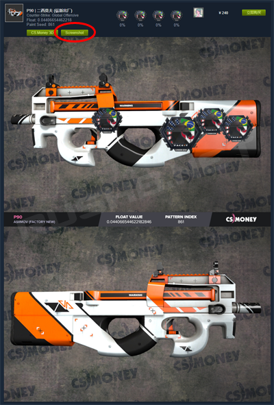  CSGOFloat Market Checker Steam CSGO 