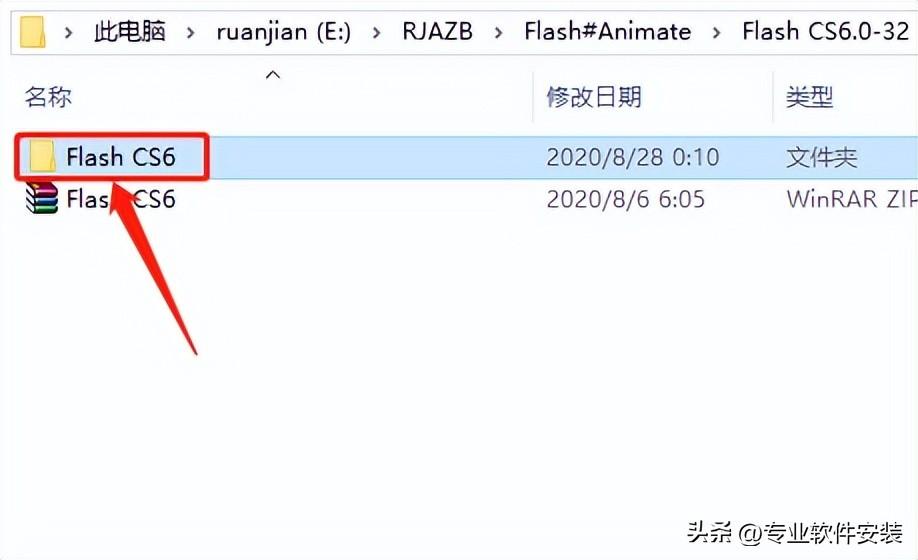 Adobe flash fl cs6 