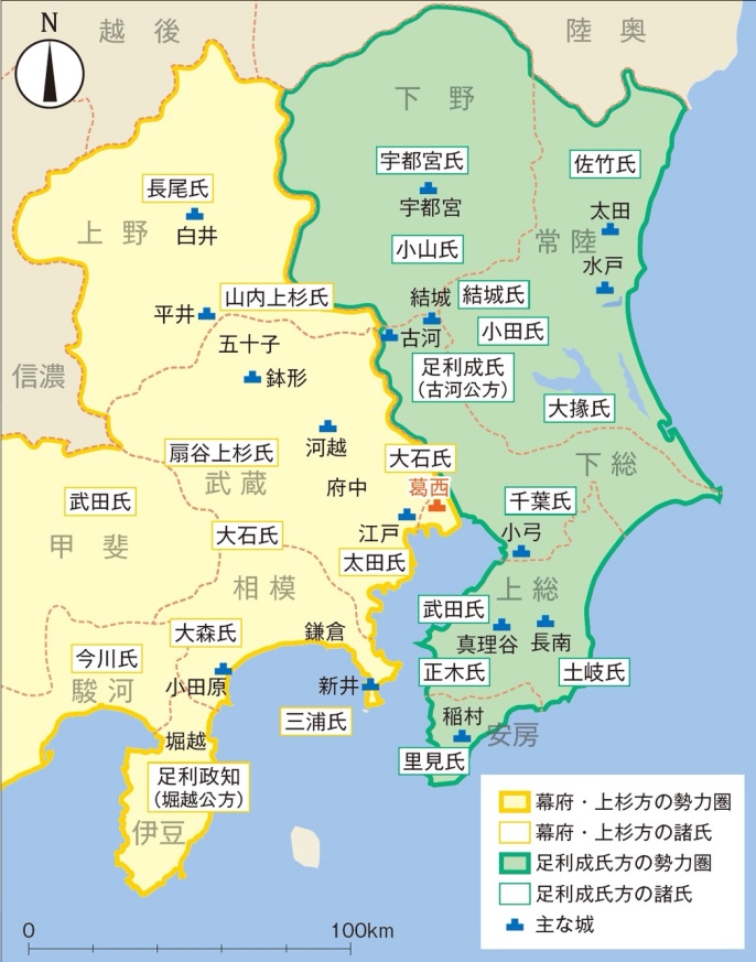 日本战国关六州一时俱叛