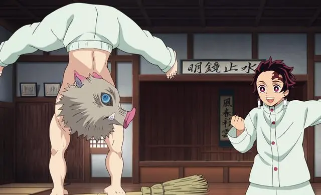 鬼灭之刃 全集中呼吸训练 炭治郎优秀 善逸和伊之助垫底 哔哩哔哩