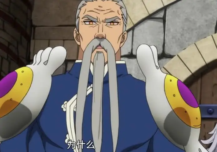 七大罪 女神族其实是名不副实 只有这几位是真女神 哔哩哔哩