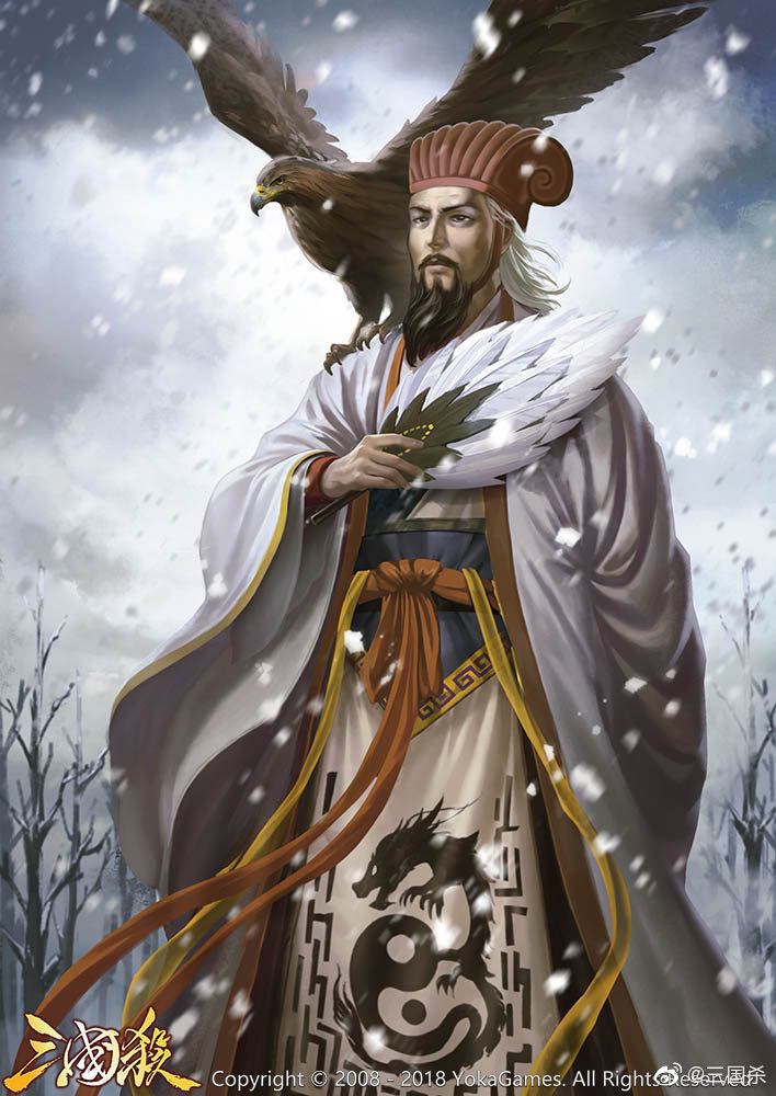 身份专题:2019三国杀标准版原画