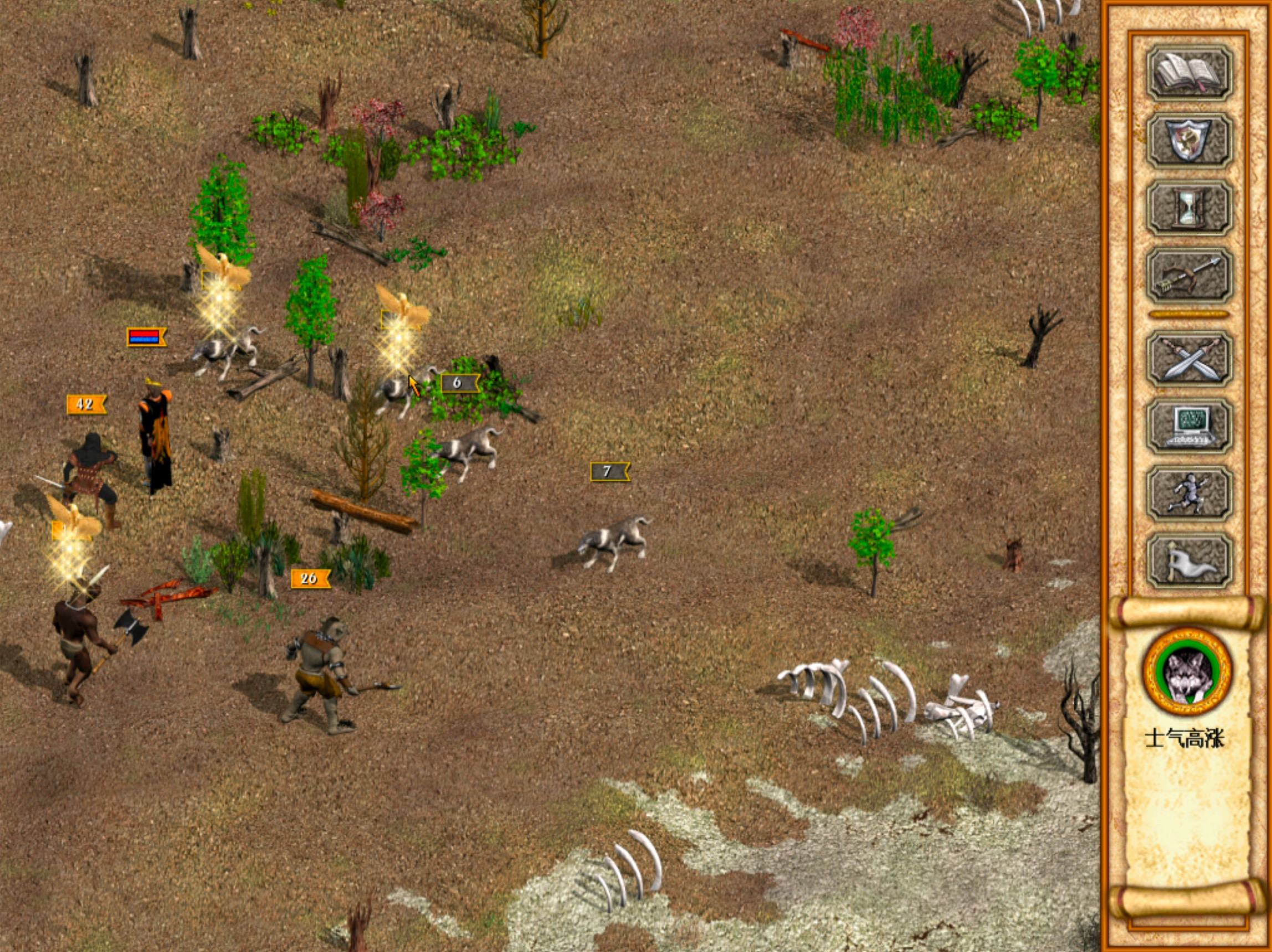 Heroes Of Might And Magic 4 Download Vollversion Kostenlos 魔法门之英雄无敌4 Heroes of Might & Magic IV for Mac(策略游戏)中文支持M1 - 哔哩哔哩