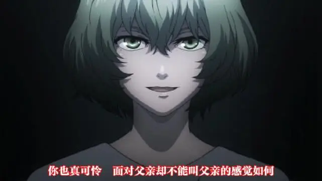 ccg发现,此时她却召开了一个发布会,在会上她不光说了自己的真实身份