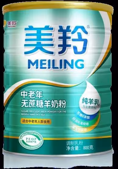 红星美羚中老年无蔗糖羊奶粉,让每一份爱充满营养与温暖 - 哔哩哔哩