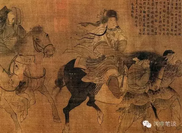 浅谈女真族两次入主中原原因的探究